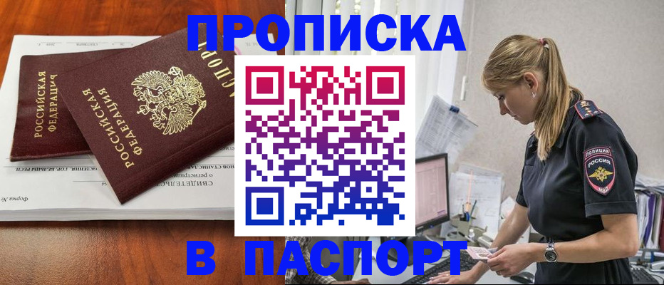 форма 3 в Марксе